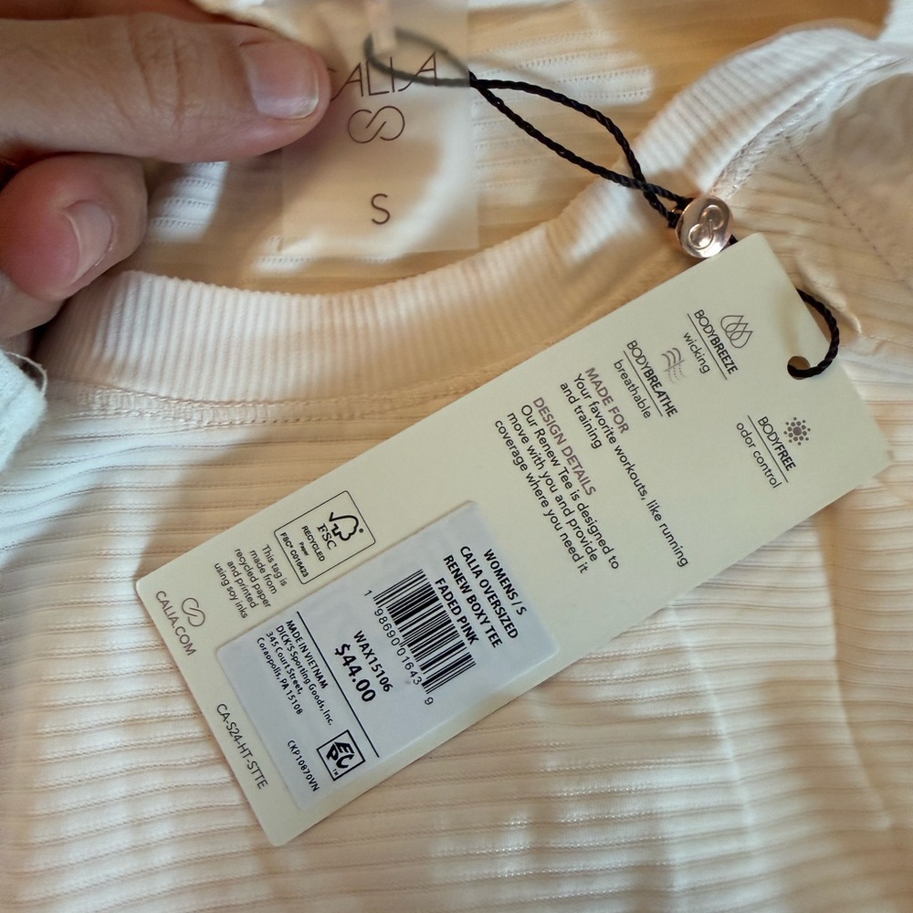 Calia Cream Ribbed Top